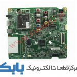 MAIN LG 42LF56000 MAIN LG 42LF62000