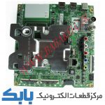 MAIN LG 49UK6400 MAIN LG 49UK6300