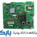 MAIN SAMSUNG 22EH7950M