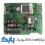 MAIN SAMSUNG 32A330