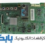 MAIN SAMSUNG 32A455E