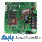 MAIN SAMSUNG 32B550MAIN SAMSUNG 32B530