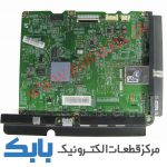 MAIN SAMSUNG 32D4440