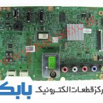 MAIN SAMSUNG 32EH4890