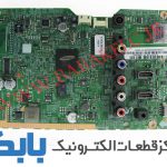 MAIN SAMSUNG 32K4850