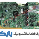 MAIN SAMSUNG 32N5550AW