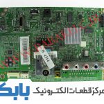 MAIN SAMSUNG 40D5540