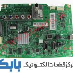 MAIN SAMSUNG 40EH6920