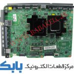 MAIN SAMSUNG 40F7500