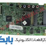 MAIN SAMSUNG 40H4200AK