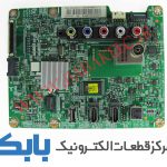 MAIN SAMSUNG 40H4860