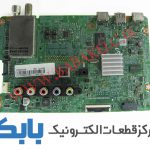 MAIN SAMSUNG 40H5270AS MAIN SAMSUNG 48H5270AS