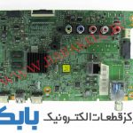 MAIN SAMSUNG 40J6920