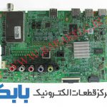 MAIN SAMSUNG 40K5000