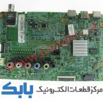 MAIN SAMSUNG 40K5850AW