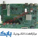 MAIN SAMSUNG 40M5850