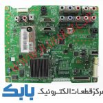 MAIN SAMSUNG 42B430P