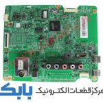 MAIN SAMSUNG 43E4850