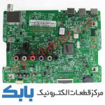 MAIN SAMSUNG 43M5860