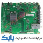 MAIN SAMSUNG 46B6000