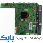 MAIN SAMSUNG 46C5000