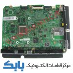 MAIN SAMSUNG 46D6000