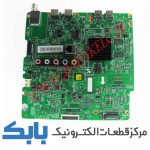 MAIN SAMSUNG 46F5300