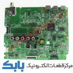 MAIN SAMSUNG 46F5550 MAIN SAMSUNG 46F6350