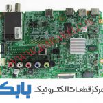 MAIN SAMSUNG 48J5170AS