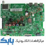 MAIN SAMSUNG 49M5870