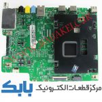 MAIN SAMSUNG 49M5950AW