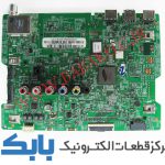 MAIN SAMSUNG 49N5980MAIN SAMSUNG 49N5000MAIN SAMSUNG 40N5000