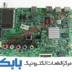 MAIN SAMSUNG 50J5100AK