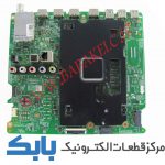 MAIN SAMSUNG 50JS7200K