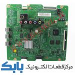 MAIN SAMSUNG 51F5000