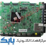 MAIN SAMSUNG 55ES7770