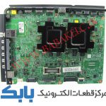 MAIN SAMSUNG 55F7500