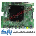 MAIN SAMSUNG 55KU7350