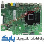 MAIN SAMSUNG 55M6975