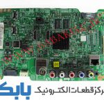 MAIN SAMSUNG 60J6850