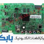 MAIN SAMSUNG 60K6850