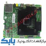 MAIN SAMSUNG 65JU7500