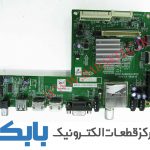 MAIN SNOWA 42S34BLD MAIN SNOWA 42S36BLD