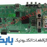 MAIN XVISION 43XL540