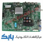 MAIN XVISION 49XLU825