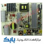 POWER DAEWOO 42E4400