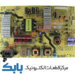 POWER DAEWOO 43G3000