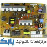 POWER LG 32LED5300 POWER LG 32LED5400