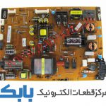 POWER LG 42LM58000 POWER LG 42LM62000