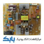 POWER PHILIPS 40PFA4500